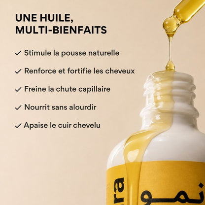 Nōmow - Huile Capillaire Fortifiante