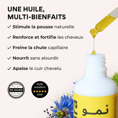 Nōmow - Huile Capillaire Fortifiante